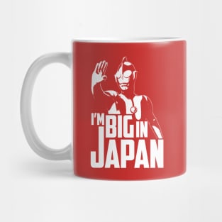 ULTRAMAN - Big in Japan Mug